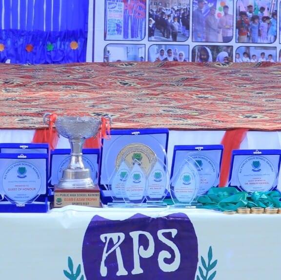 Ali Public Boys High School Raiwind | Raiwind