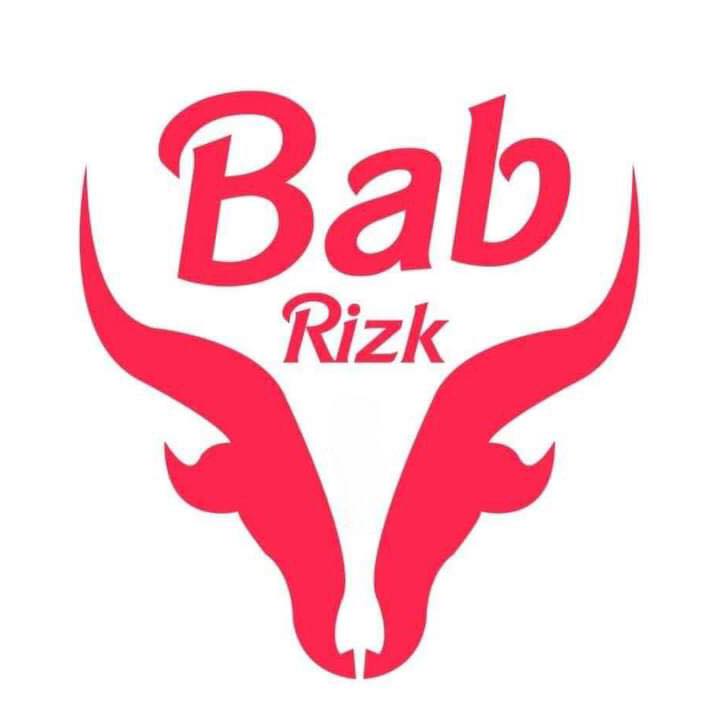 باب رزق - Bab Rizk | Belbeis