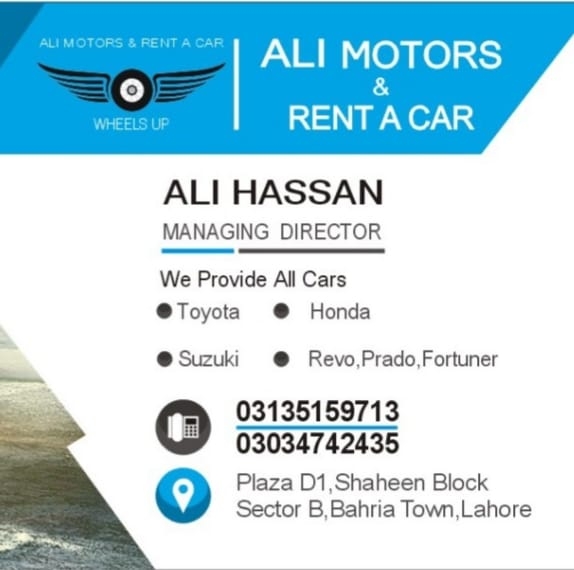 Ali Motors & Rent A Car | Lahore