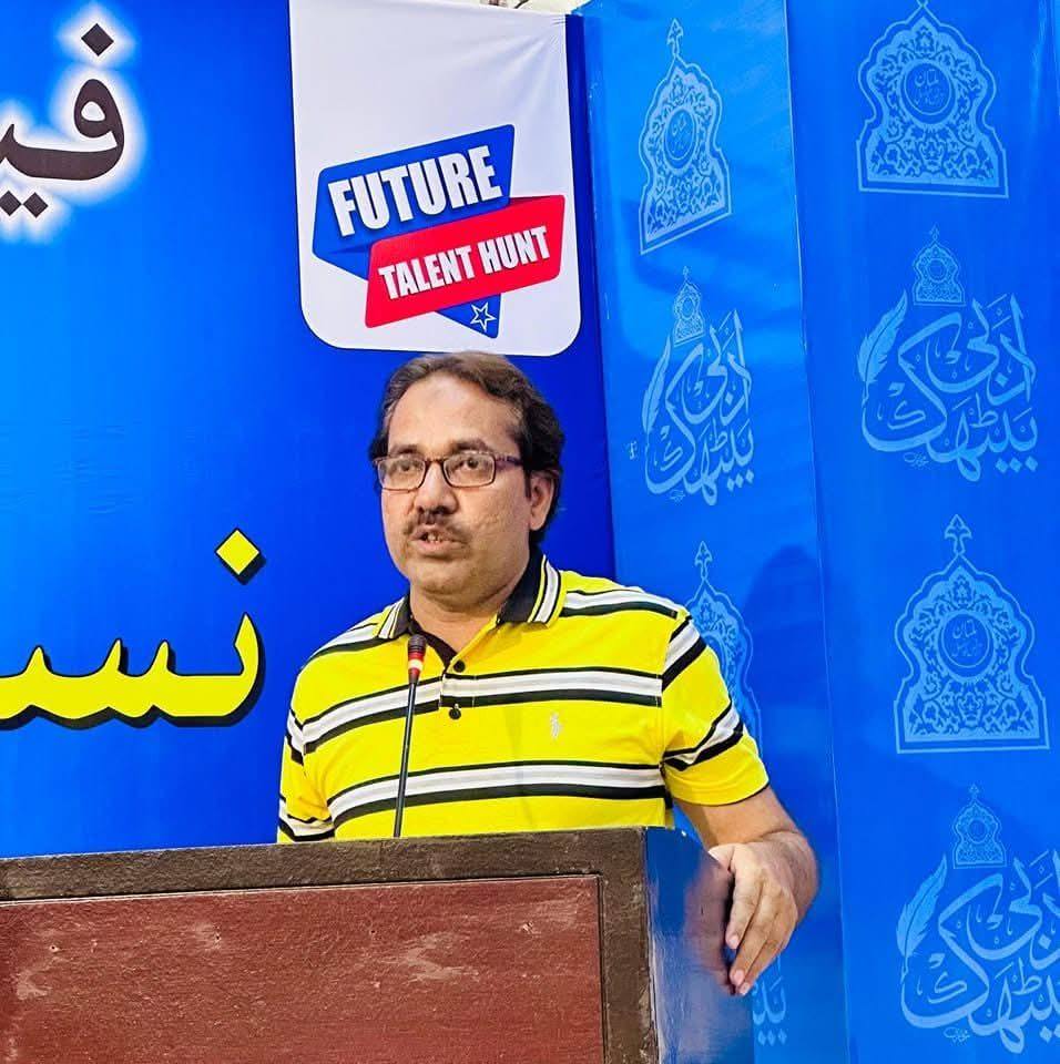 Rao waheed Asad