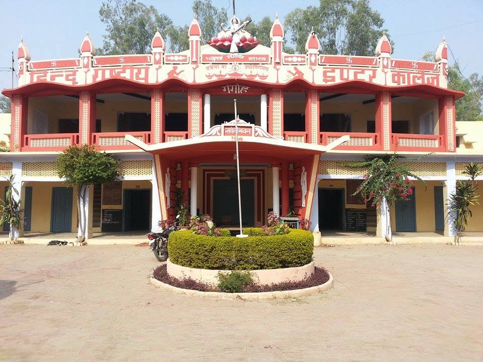 विजेंन्द्र त्यागी भाजपा