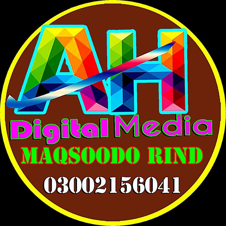 AH Digital Media & graphics | Maqsudo Rind