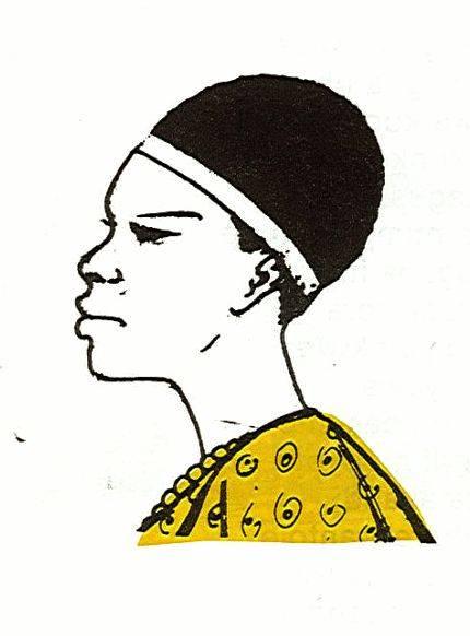 Twiyibutse: Imigani n'amateka nyarwanda