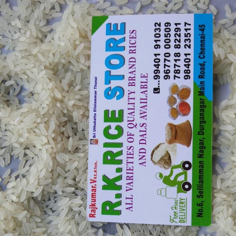 R. K. Rice and provisional wholesale merchant | Chennai