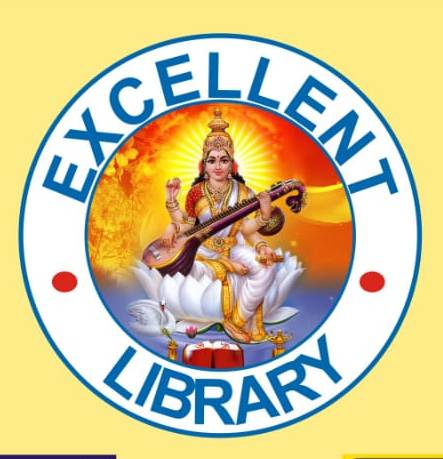 Excellent Library
