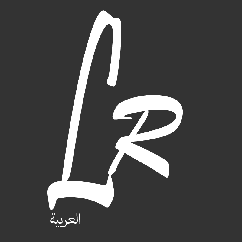 Latest Released alarabiya... - Latest Released alarabiya
