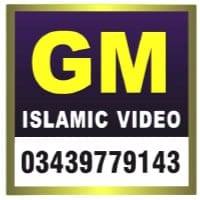 GM islamic video
