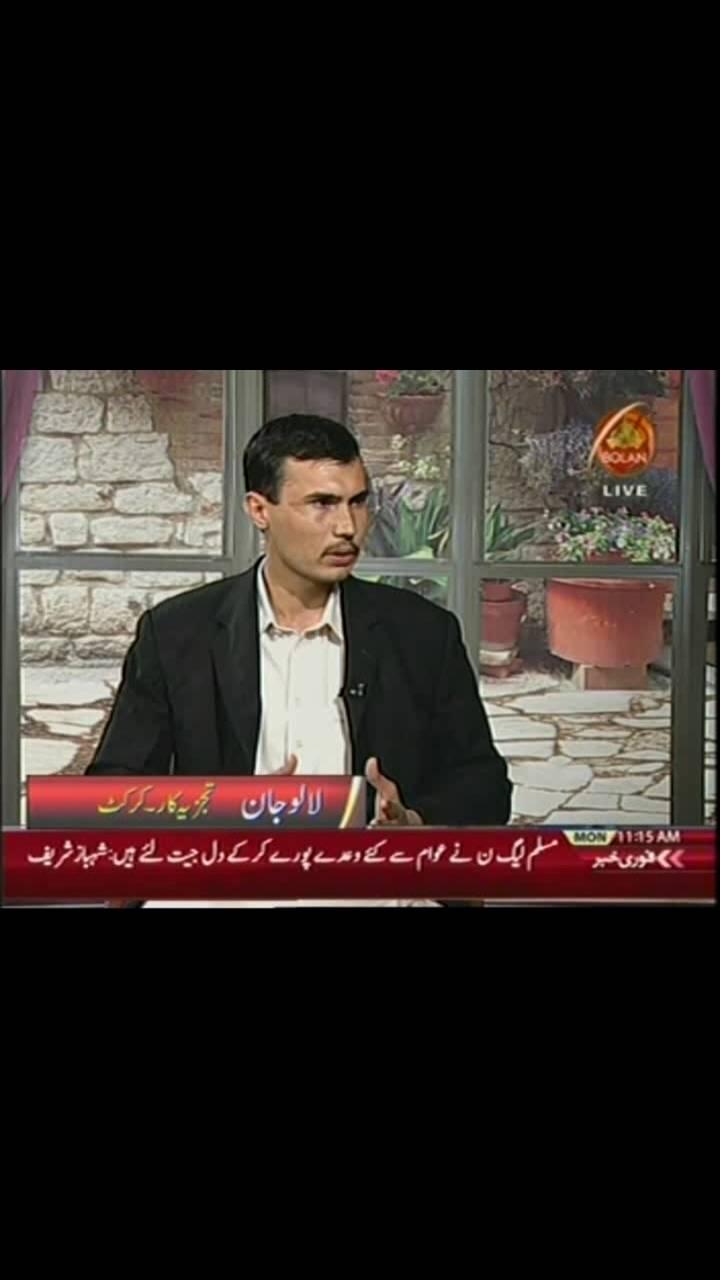 Lalo khan the journalist