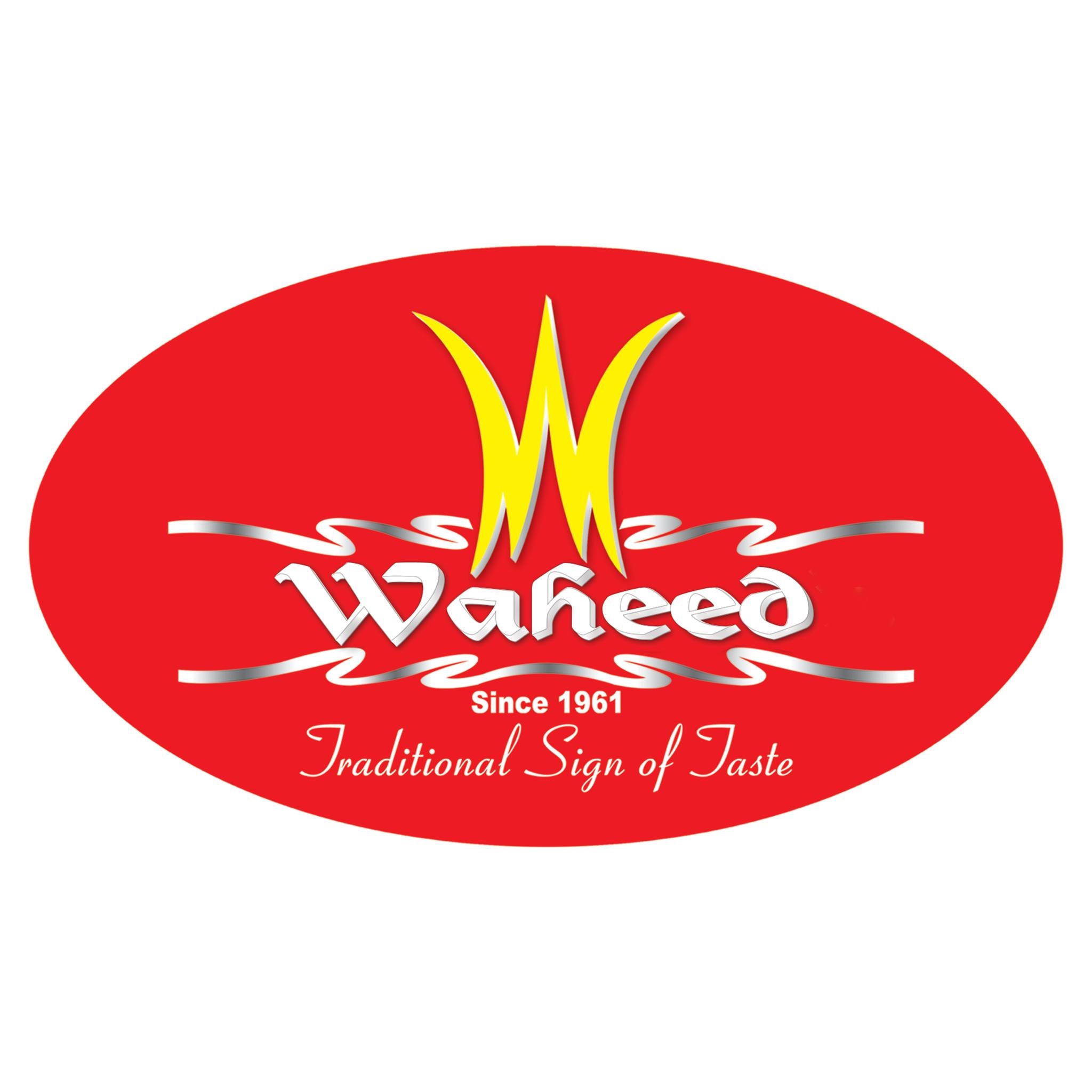 Waheed Kabab House - Burns Road | Karachi