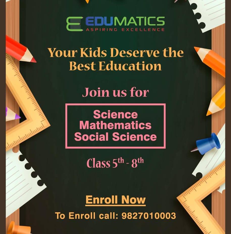 Edumatics | Indore