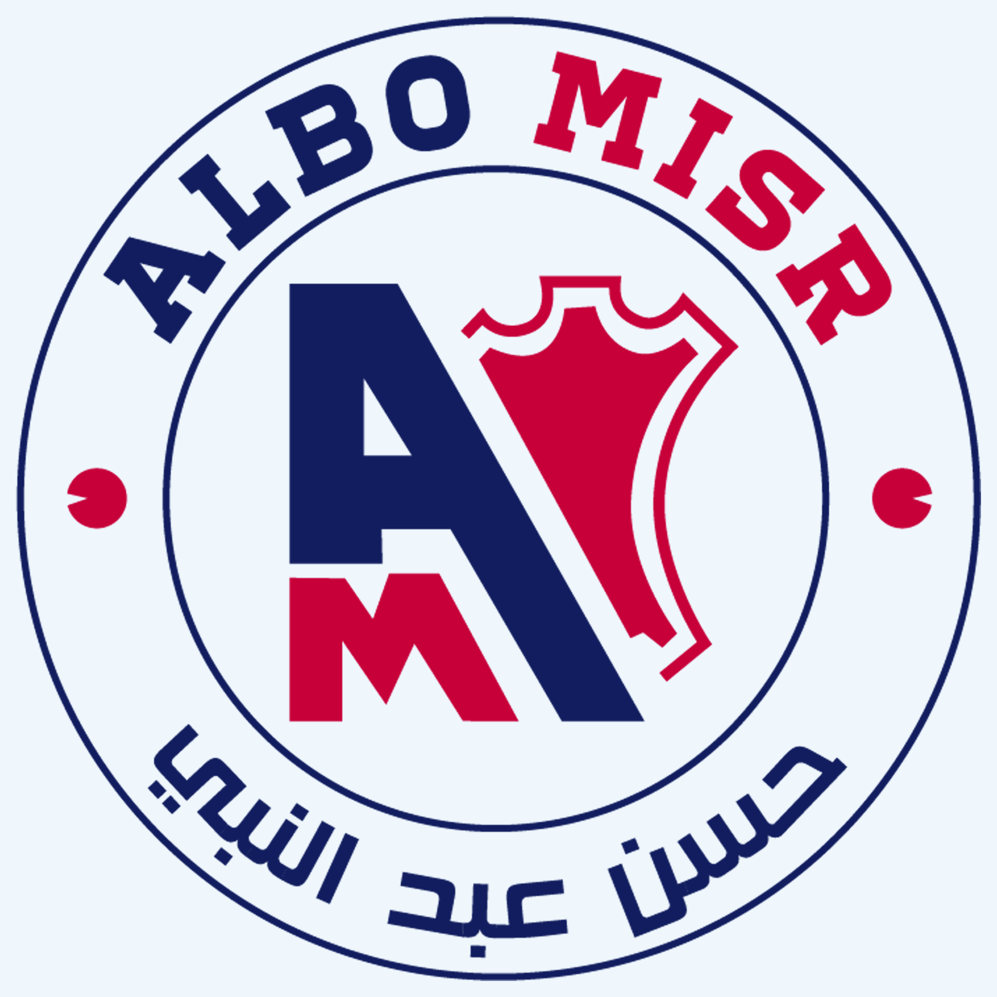 Albo Misr - ألبو مصر | Cairo