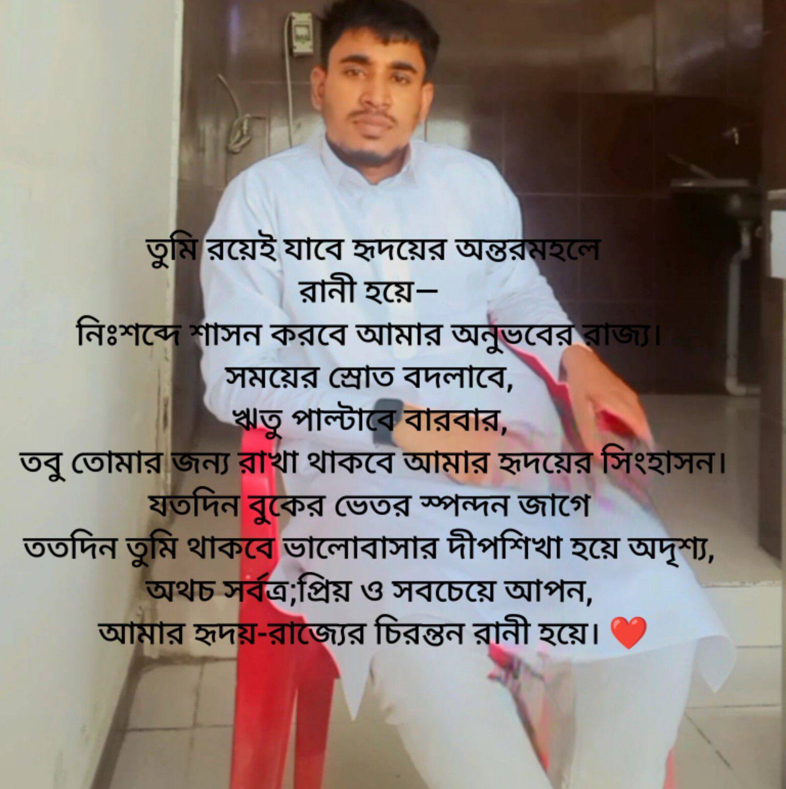 Imran | Sudi