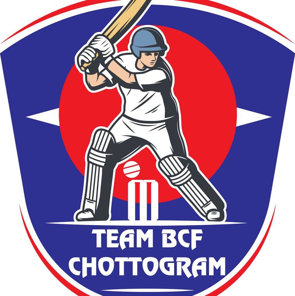 Team BCF Chottogram Division