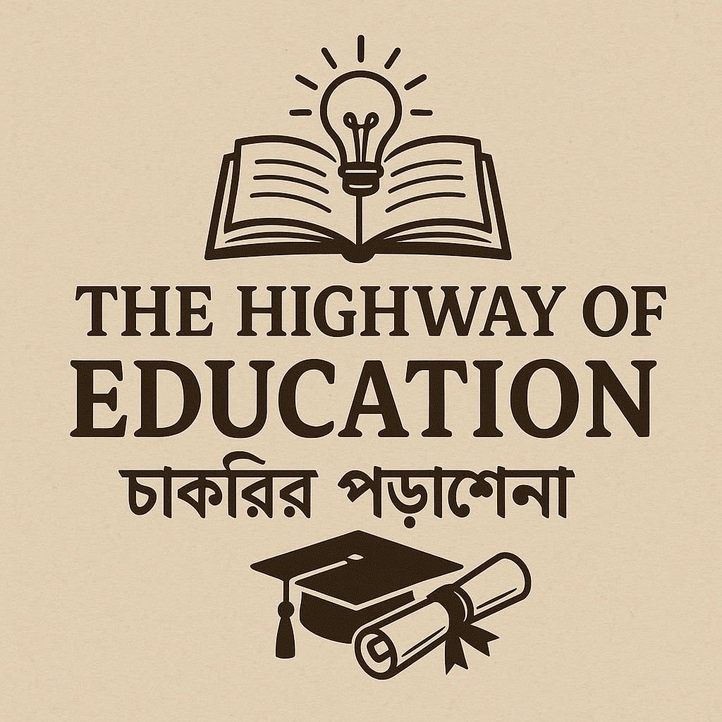 The highway of education | Satkhira