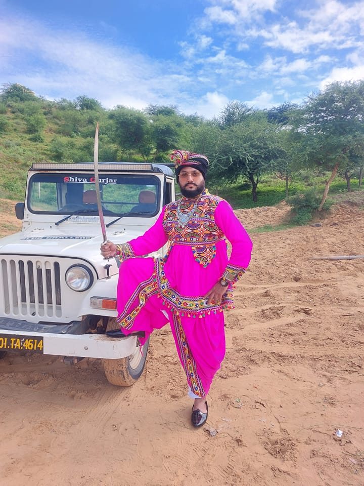 Rajput Collection