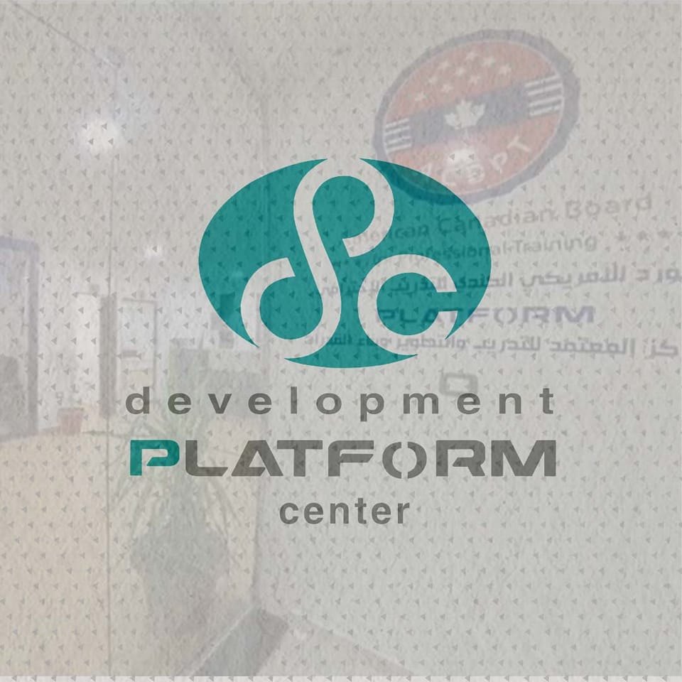Development Platform Center... - Development Platform Center