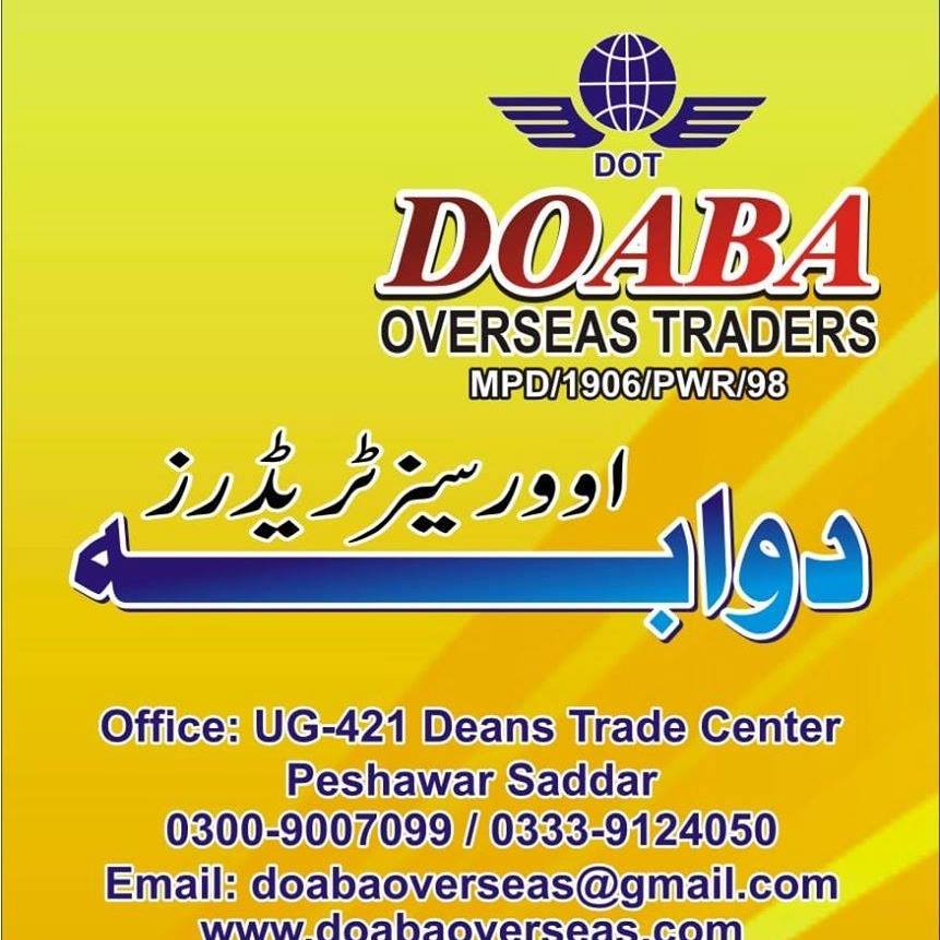 Doaba Overseas Traders | Peshawar