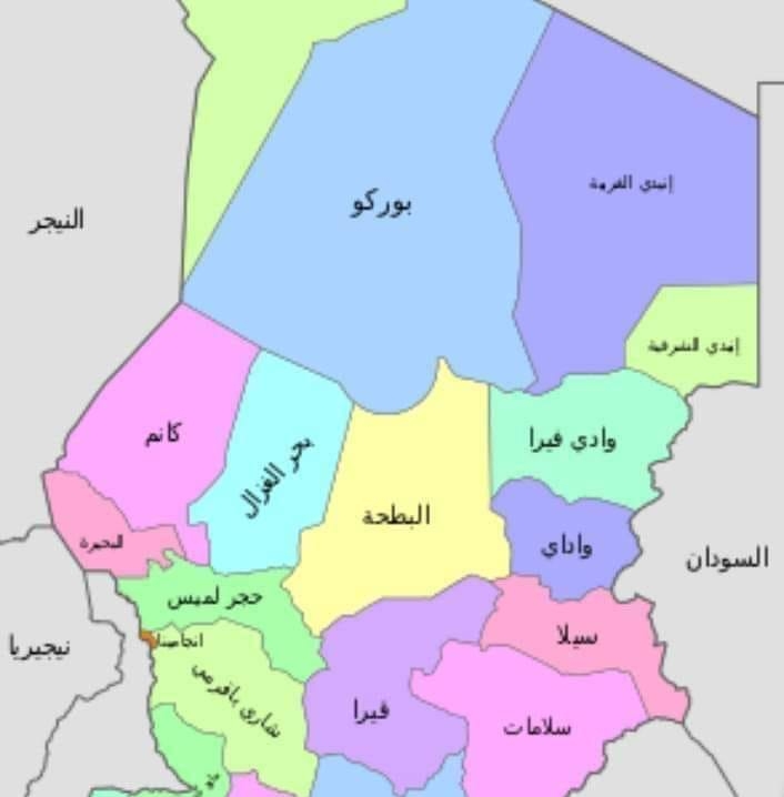 l-avenir-du-tchad