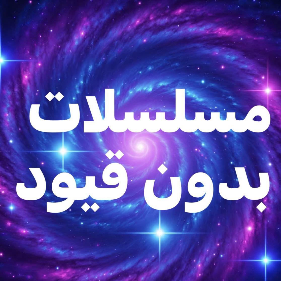 Noor Design