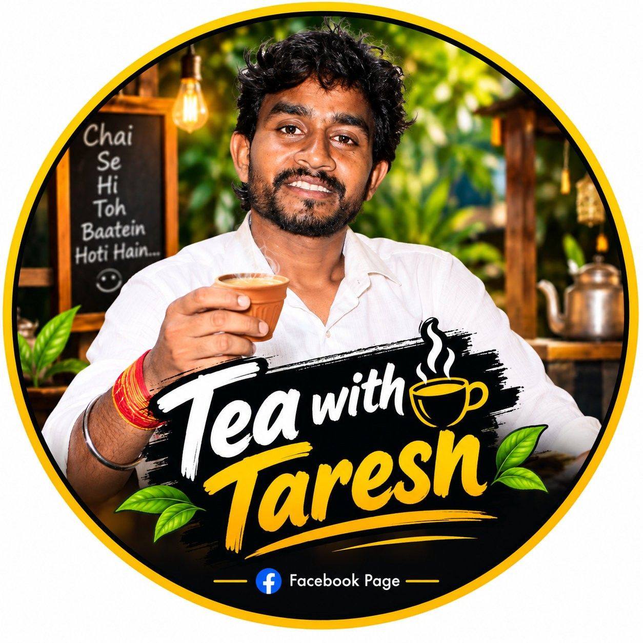 T/A Taresh Srivastava
