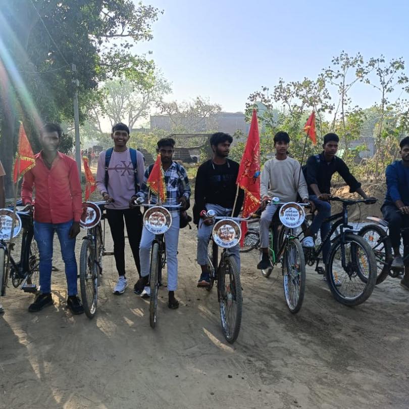Rasool Pur Gadhauli | Etah
