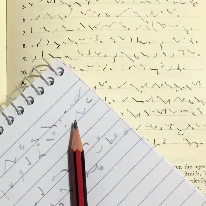 Shorthand - With our simple instructions and easy-to-use shorthand ...