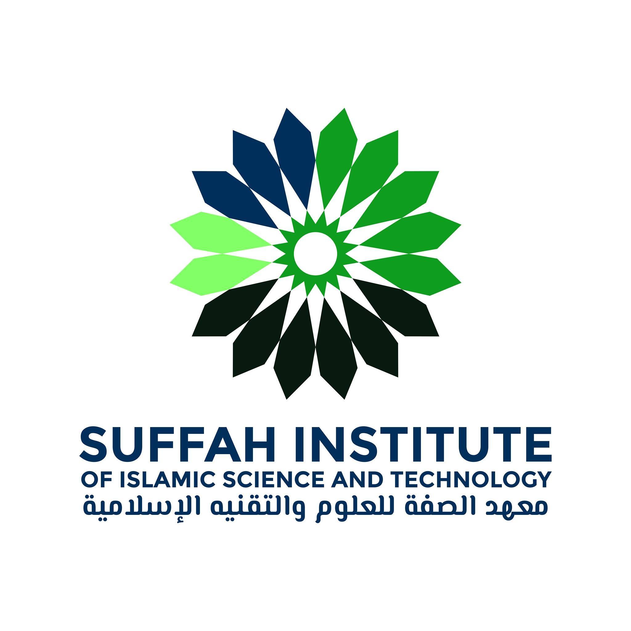 Suffah Institute | Sampang