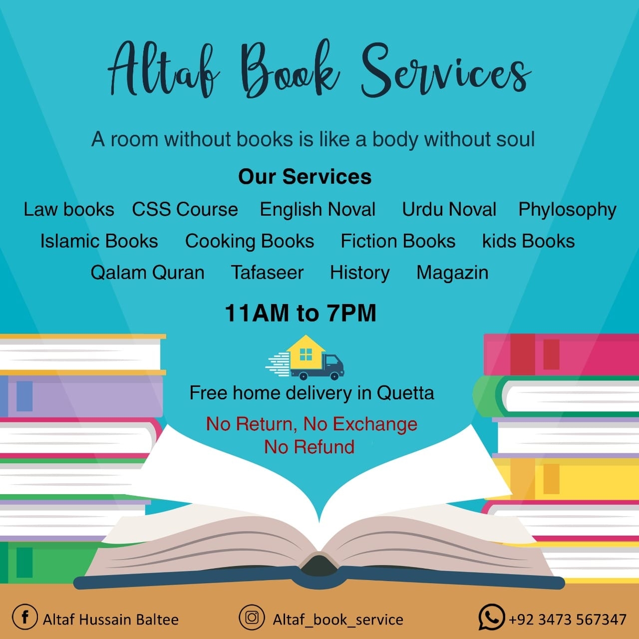 Altaf Book Service