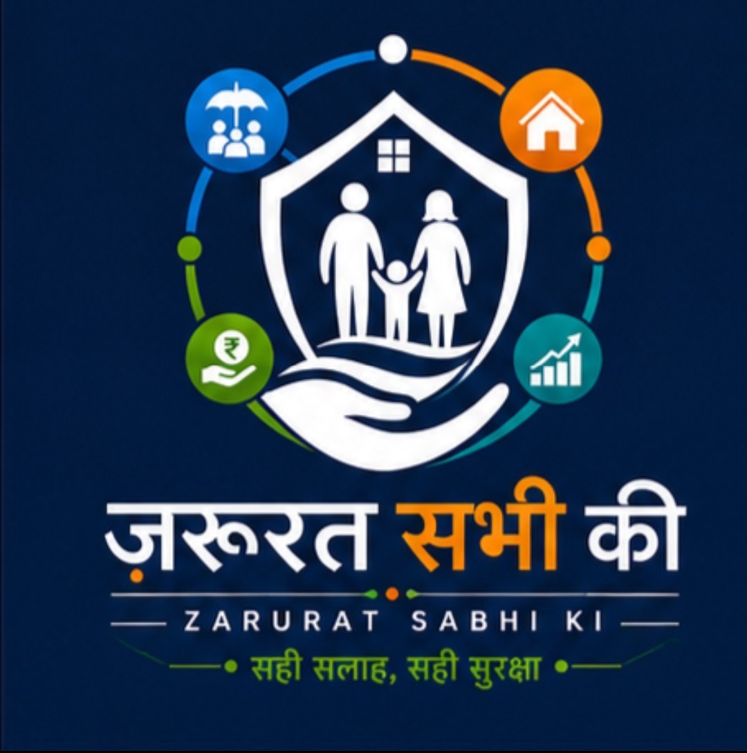 Jarurat Sabhi ki | Ghaziabad