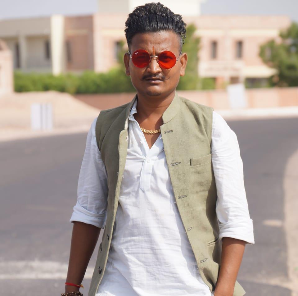 Tej Rathod Page