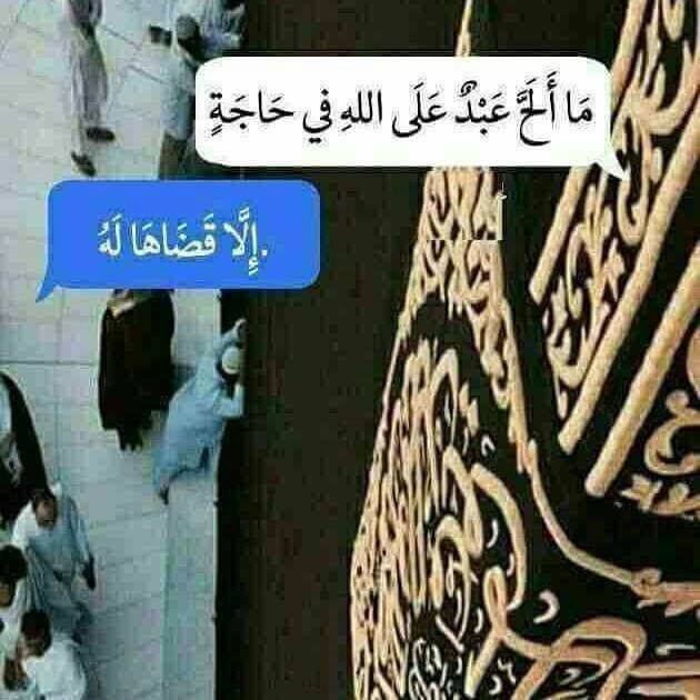 غرباء