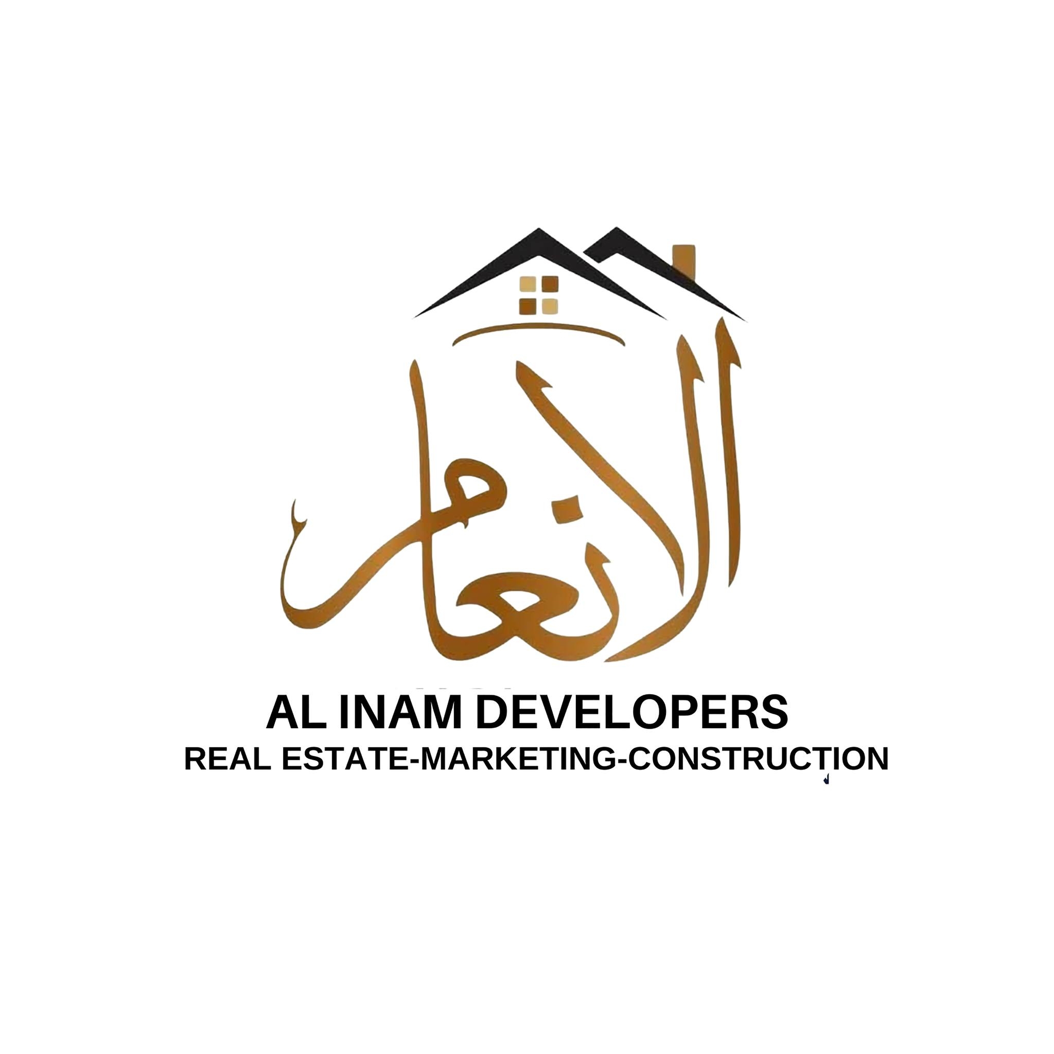 Al Inam Developers | Lahore