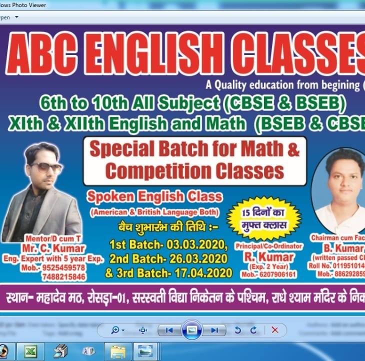 Abc English classes | Rosera