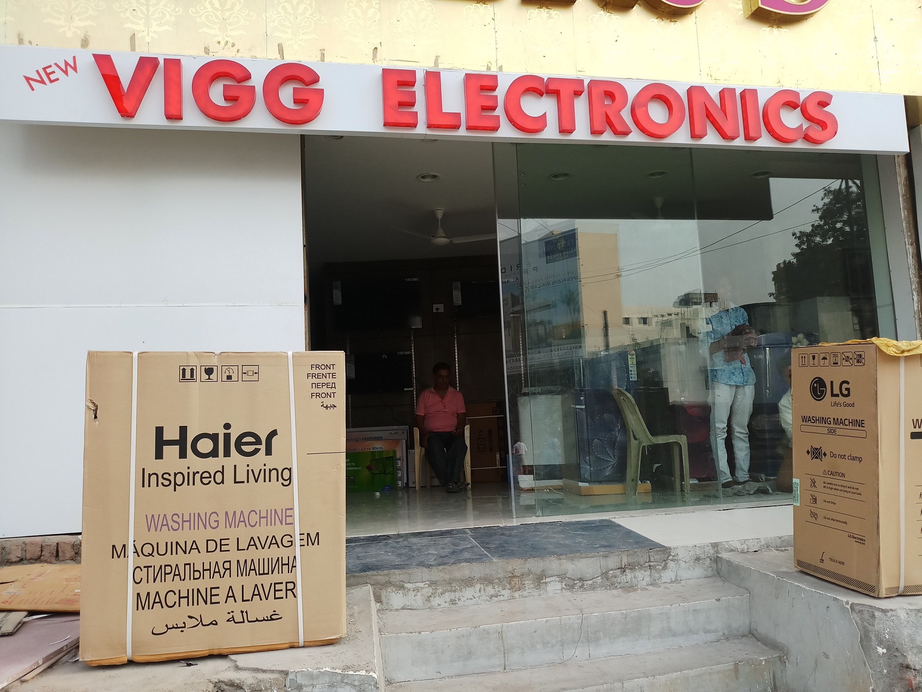 New Vigg Electronics