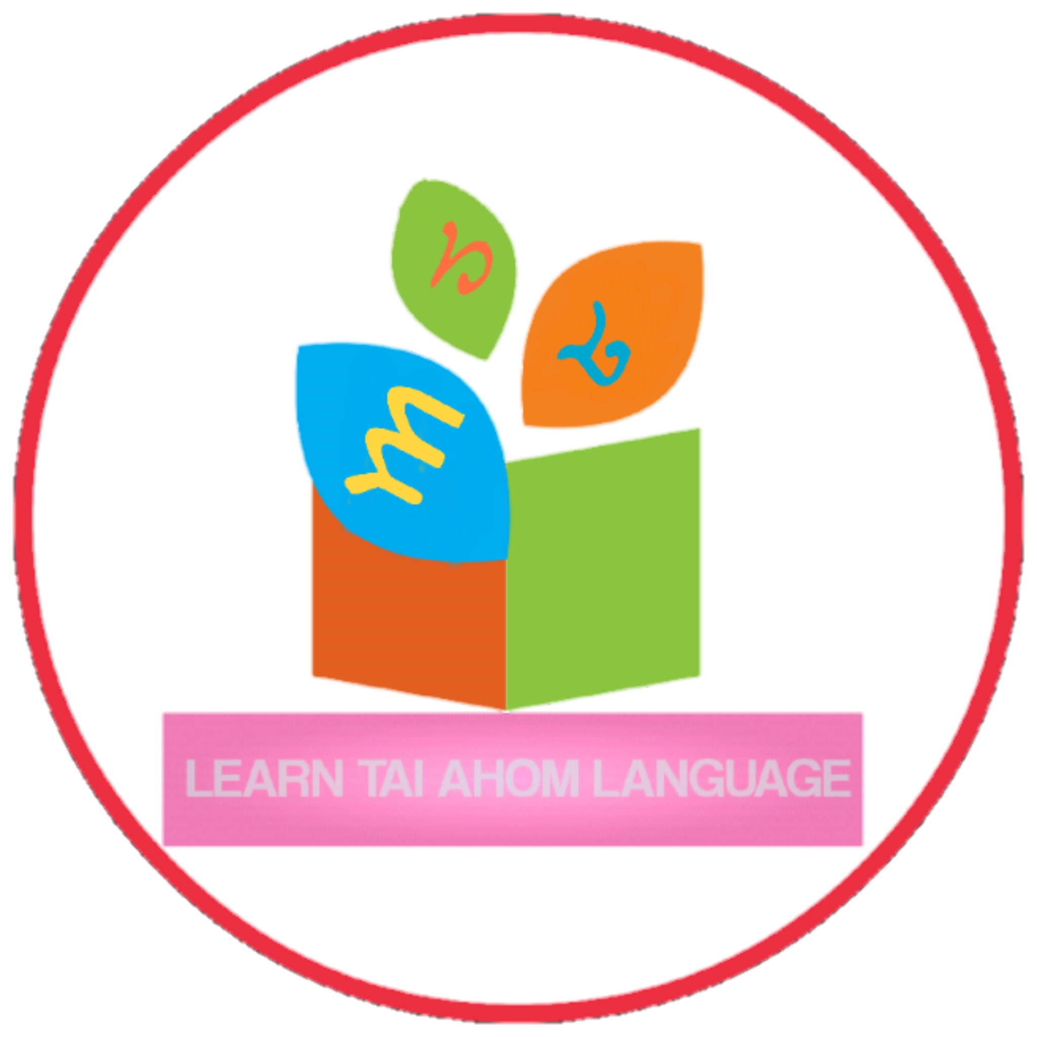 Learn Tai Ahom Language