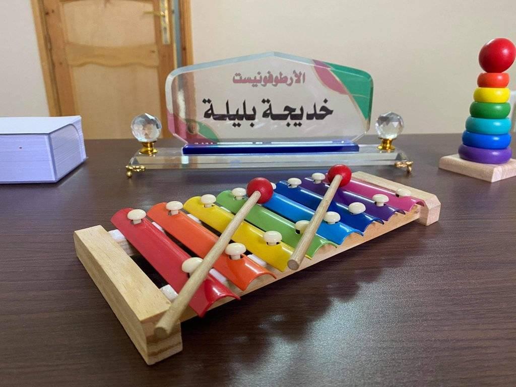 المؤتمر الدولي التكويني حول أطفال الزرع القوقعي وضعيفي السمع | Facebook