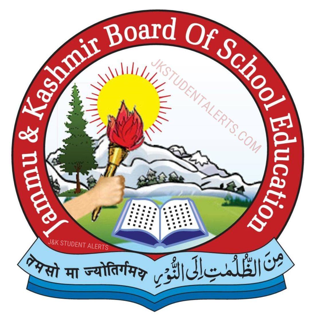JKBOSE Class 11th Previous Geography... - JKBose 