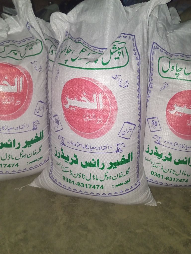 Al khair rice