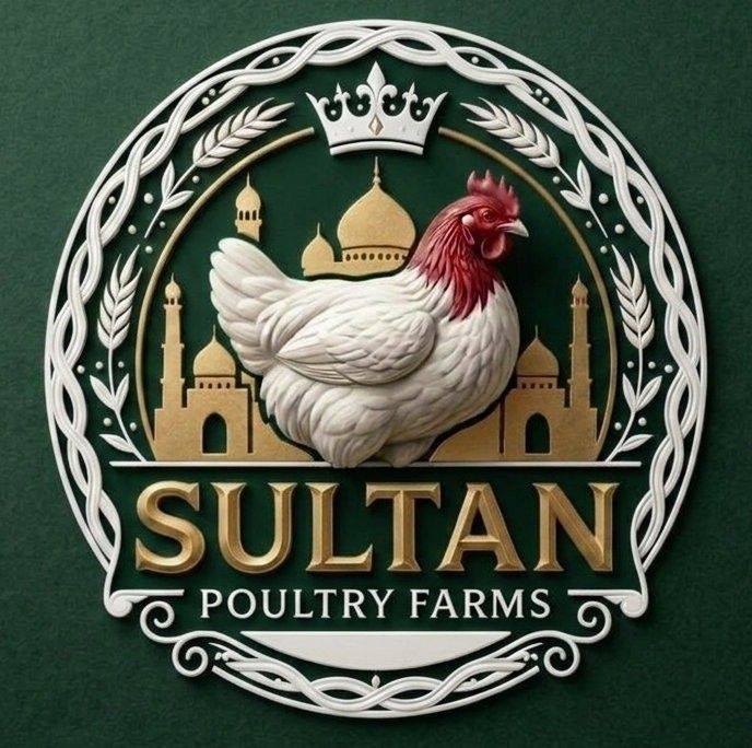 Shahed Poultries