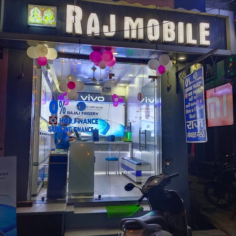 Raj Mobile Gallery | Pilibhit