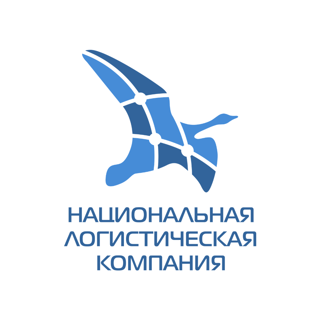 Национальная Логистическая Компания | Novorossiysk