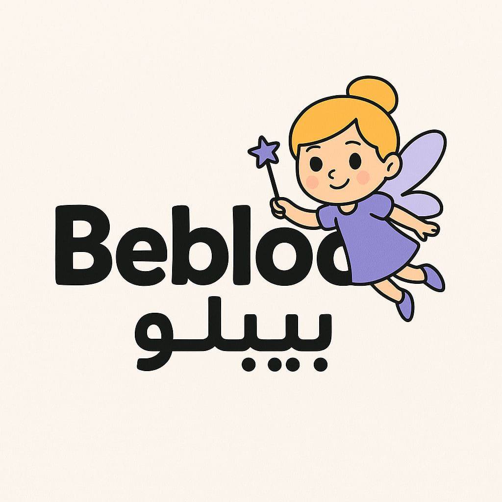 Bebloo - بيبلوو | Old Cairo