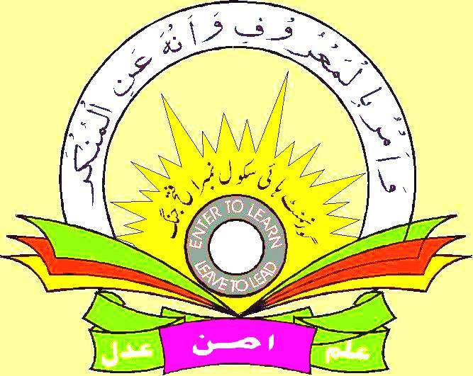 Usama Rasheed