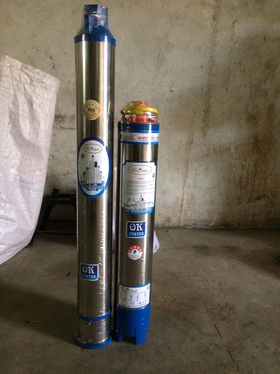 Phoenix pump | Rajkot