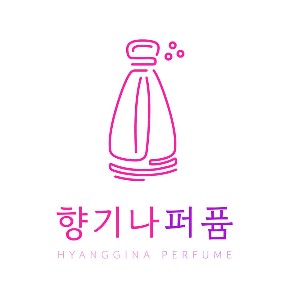 향기나퍼퓸