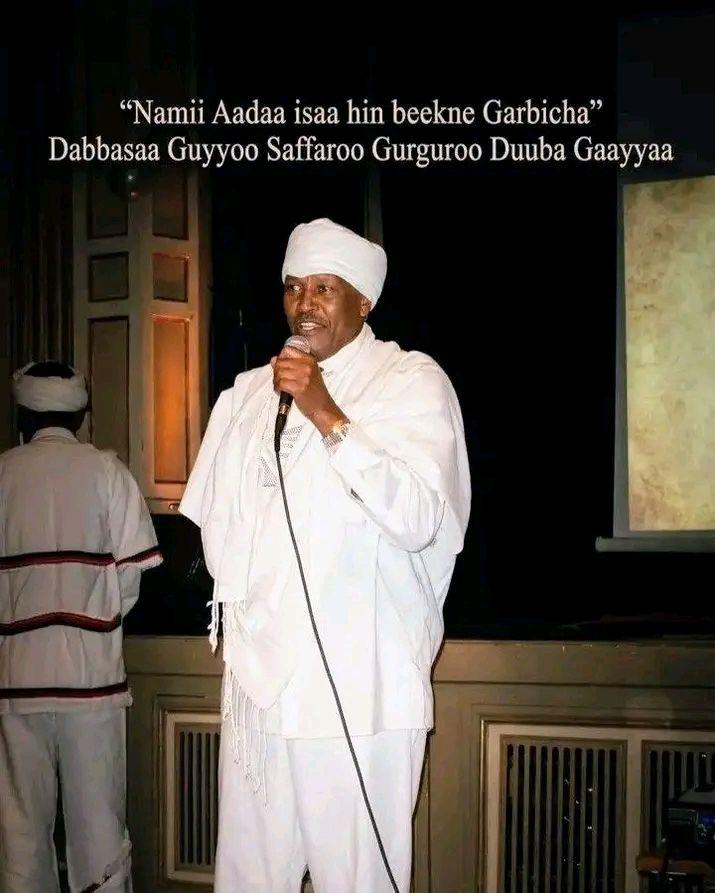 Gulale Times