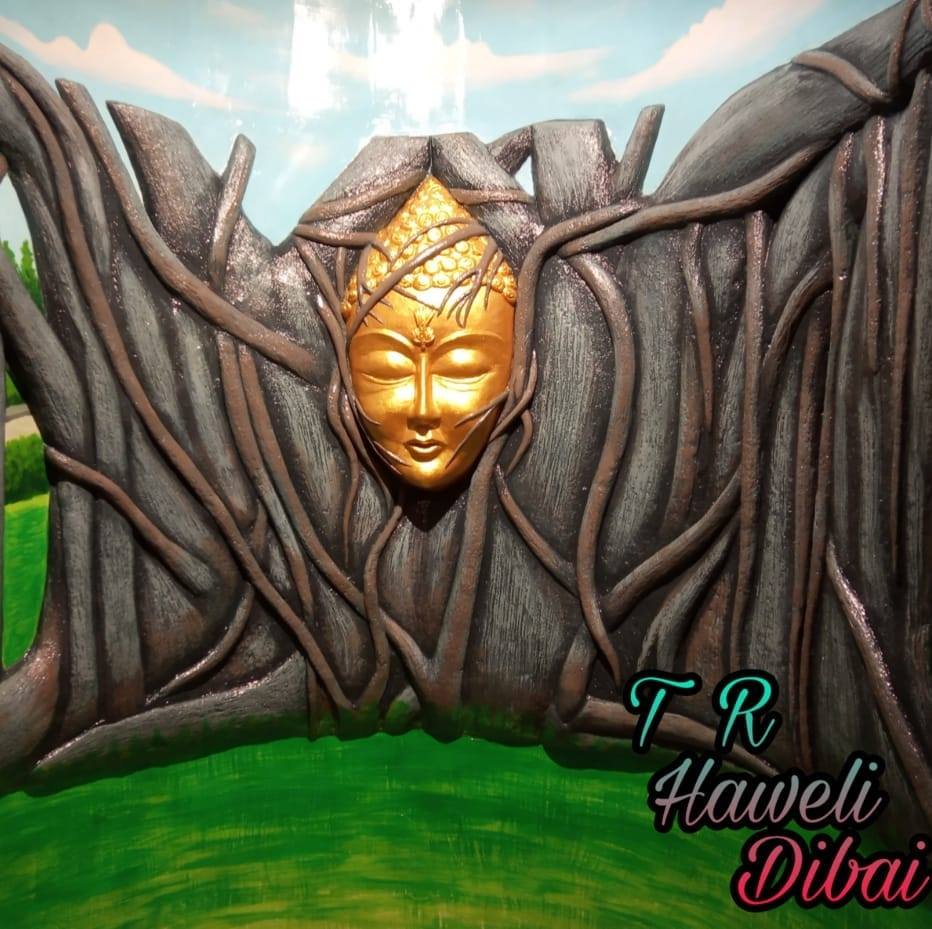 TR Haweli Family Restaurant | Dibai