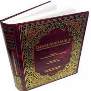 Hadith Malayalam