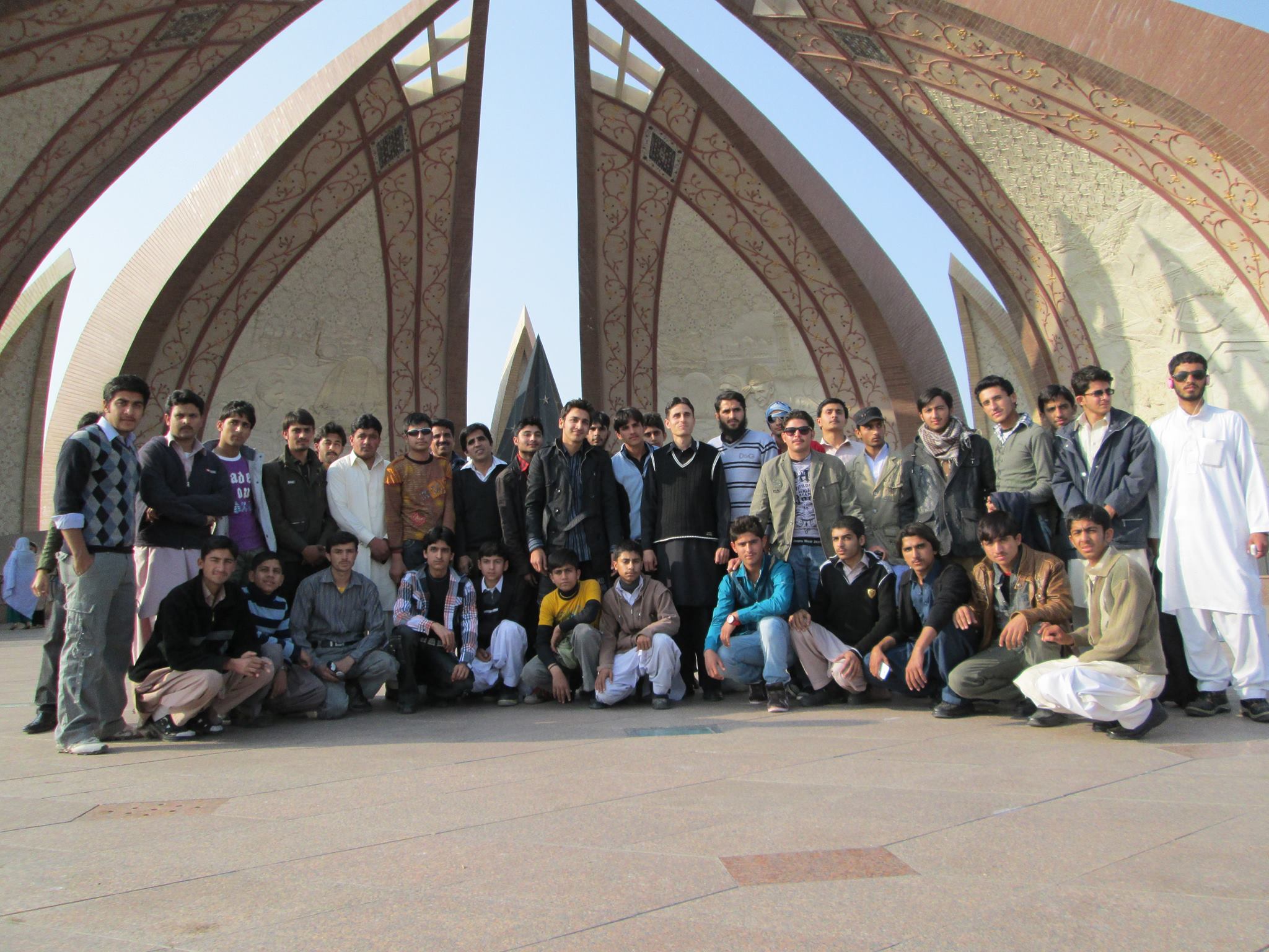 A.Z.M School & College KDA Kohat | Kohat