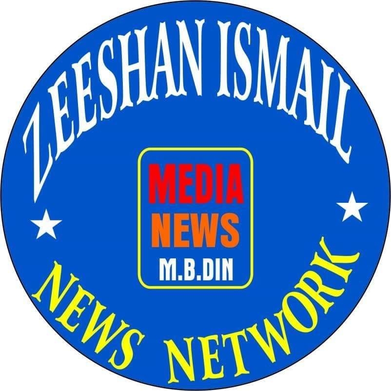 Distt Akhbar Fedration Mbdin, zeeshan Ismail news network